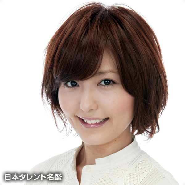 野中　藍