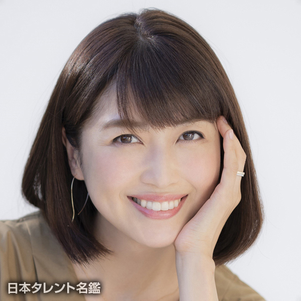 新妻　聖子