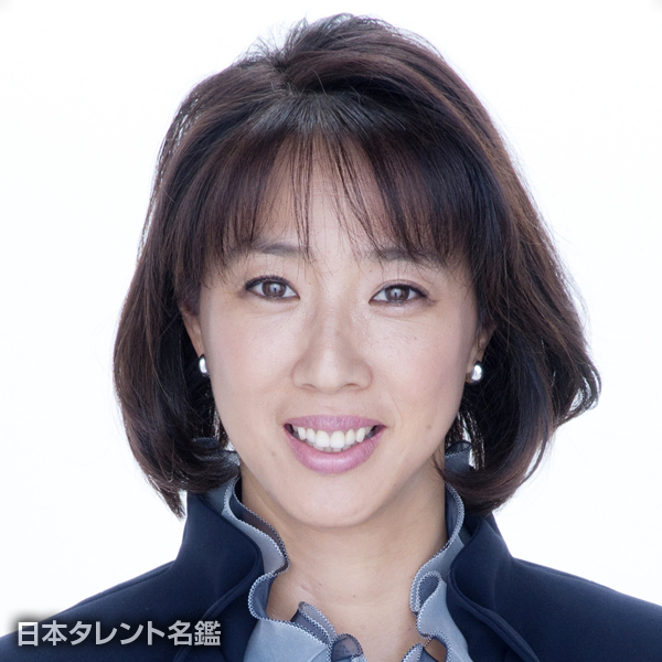 小谷　実可子