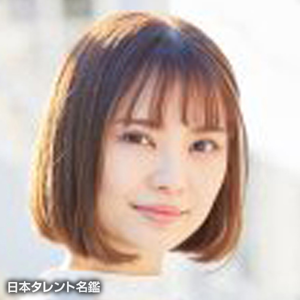 藤本　結衣