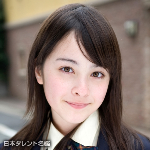 花音