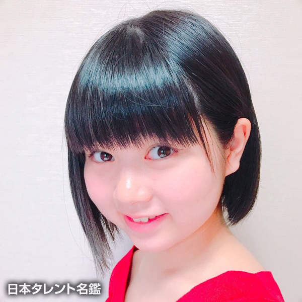 清水　海音