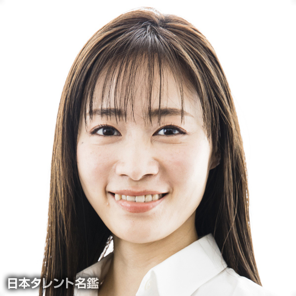 梶原　ひかり