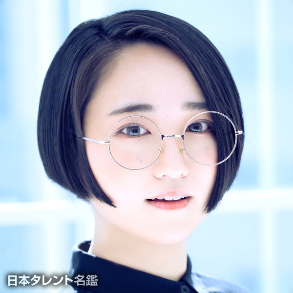 悠木　碧
