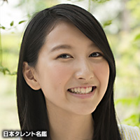 小数賀　芙由香