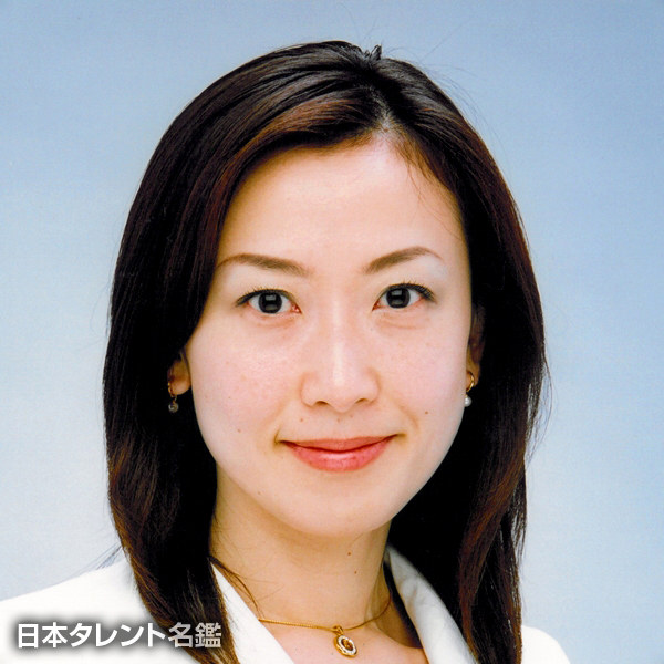 岡田　友香