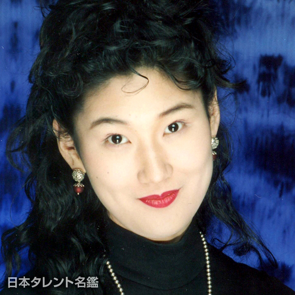 有紀　天香