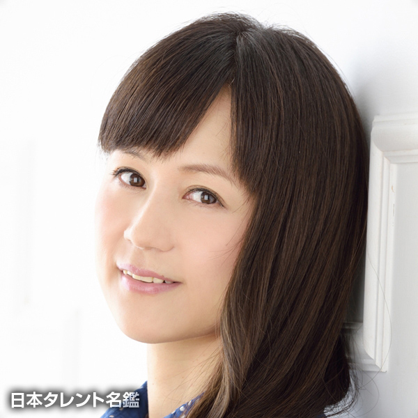 大黒　優美子