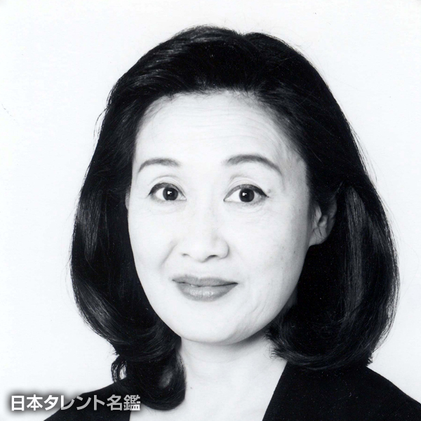 菅野　園子