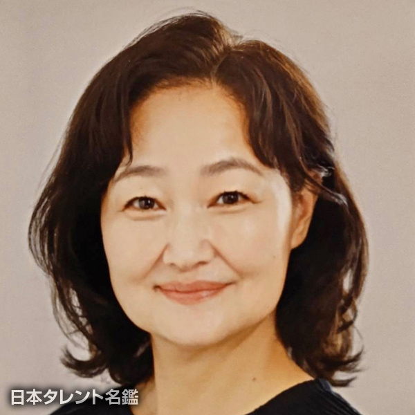 夏野　陽子