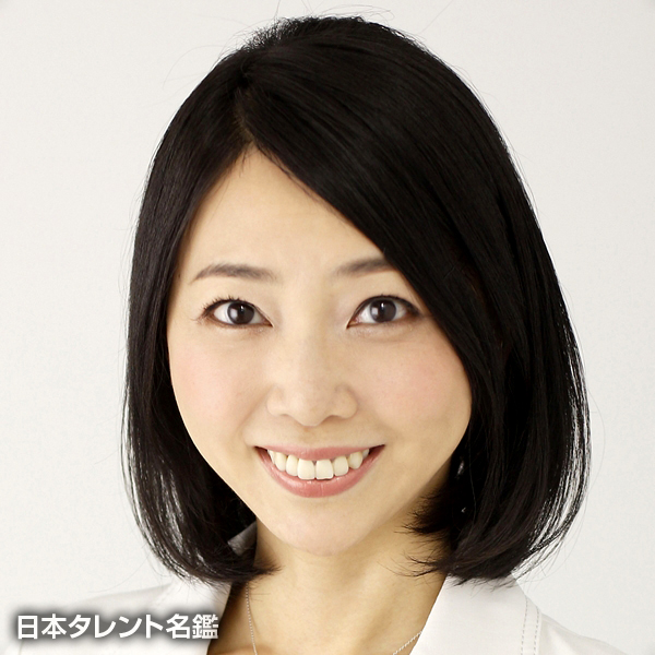 竹井　志織