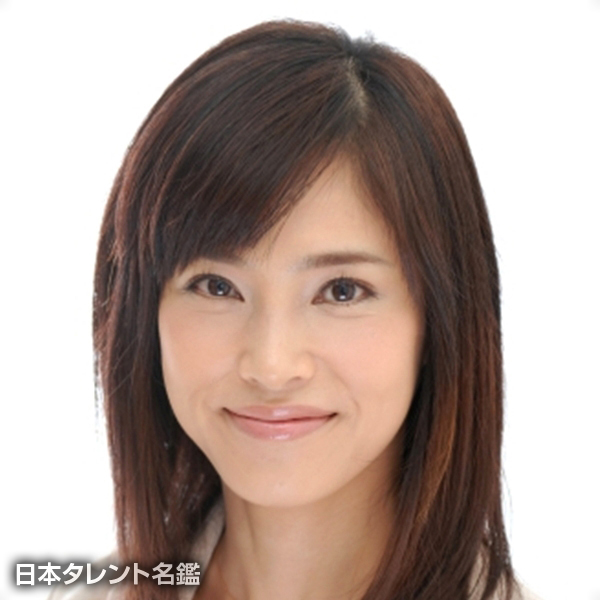 藤岡　英里