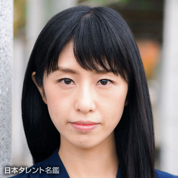 佐々木　麻衣