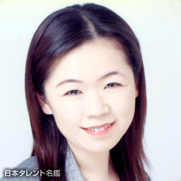 工藤　香子
