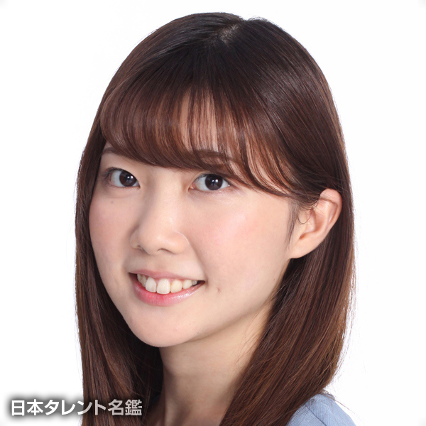 諸星　すみれ