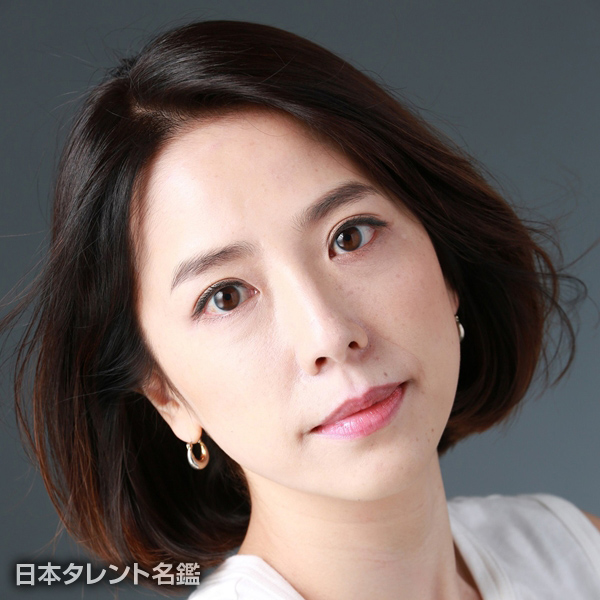 田口　りえ
