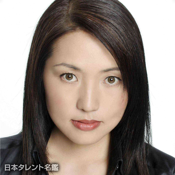 林　正子