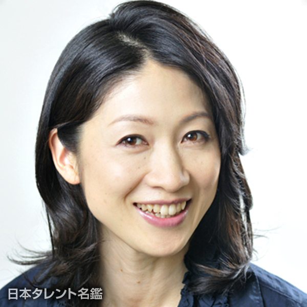 飯田　千賀