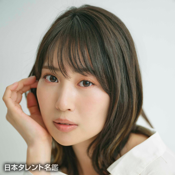 増田　有華