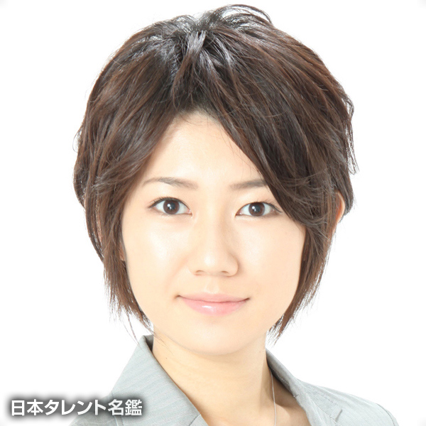 千野　裕子