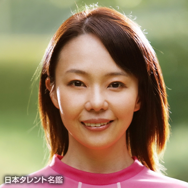 千葉　真子