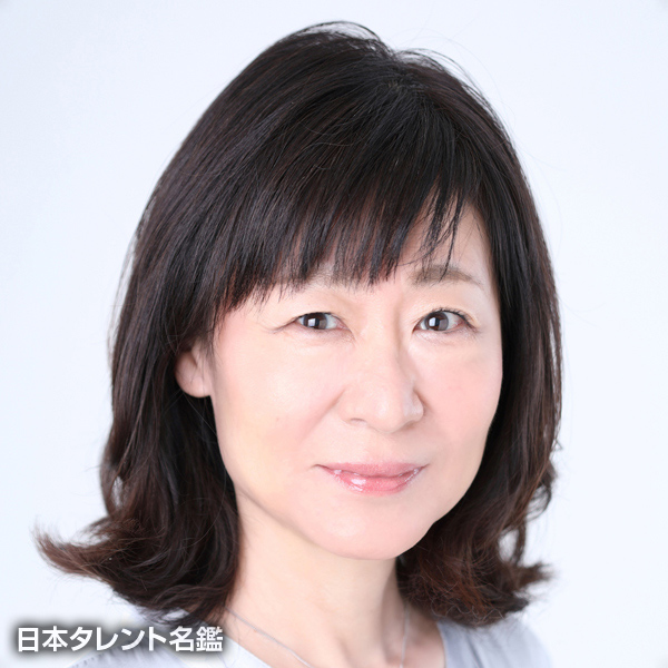 住友　優子