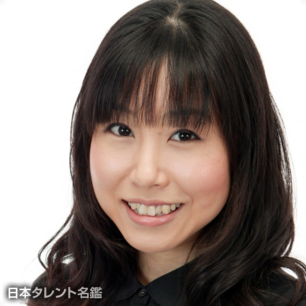 前田　愛
