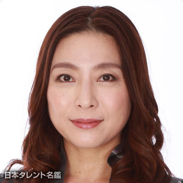 山本　香織
