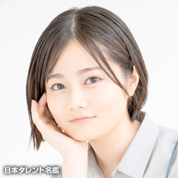 庵原　涼香