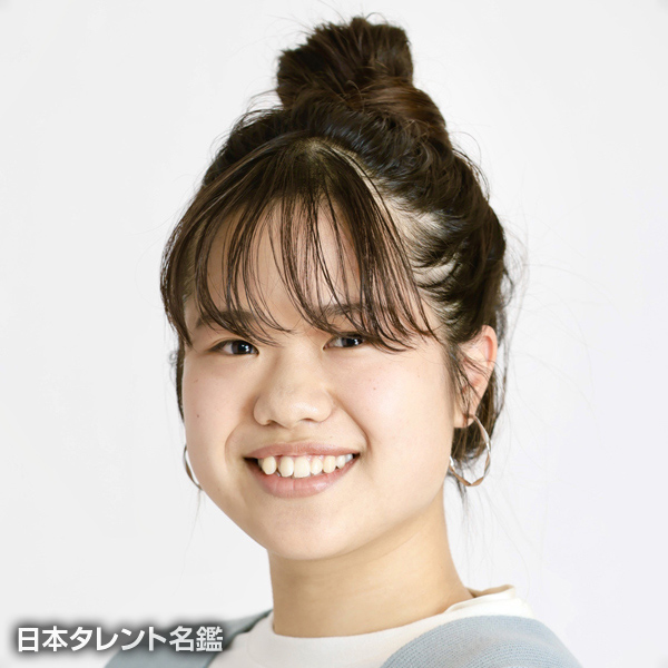 川並　詩音
