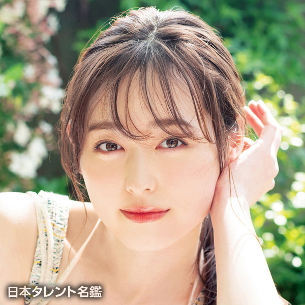 福原　遥
