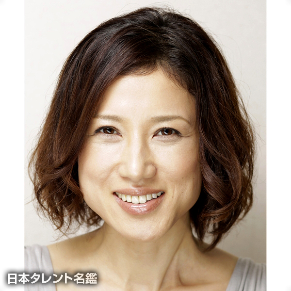 亀谷　さやか