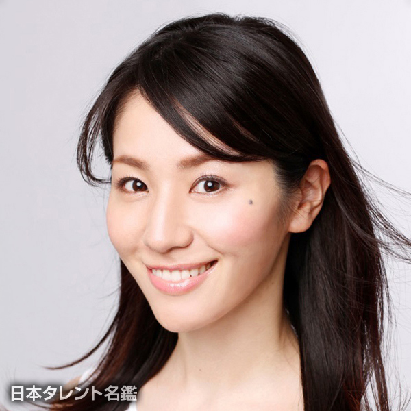 本多 加奈