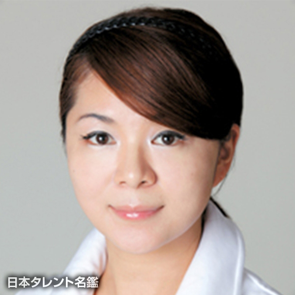 大澤　美樹