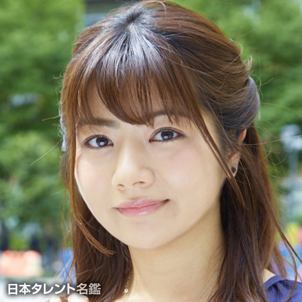 明坂　聡美