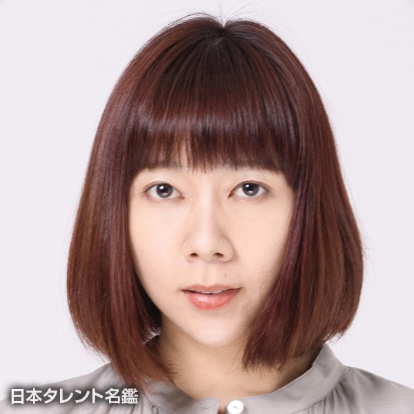 柊子