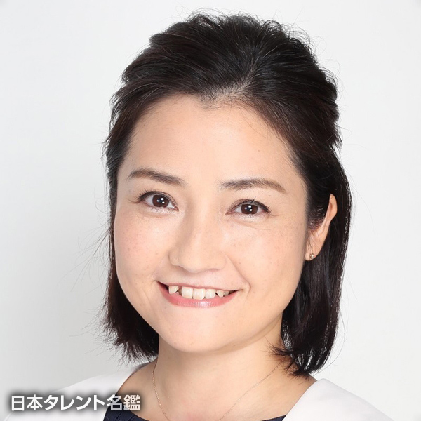 西岡　麻生