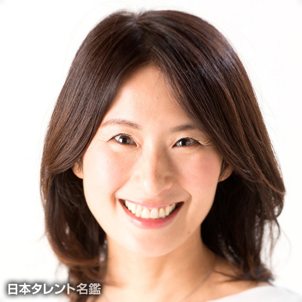 池山　文