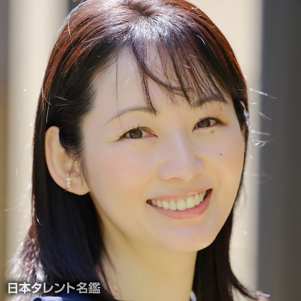 萩　美香