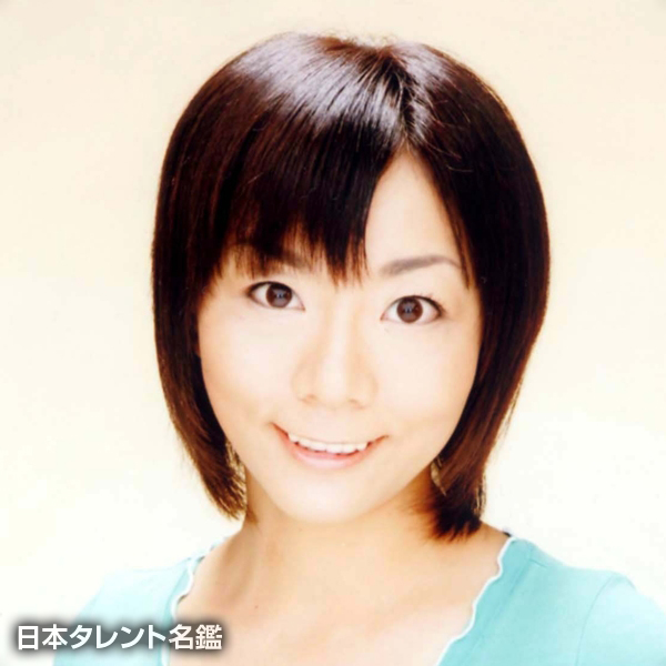 遥奈　ゆり