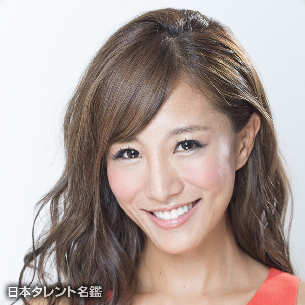 福井　仁美