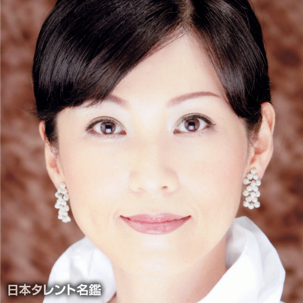 小谷　有賀子