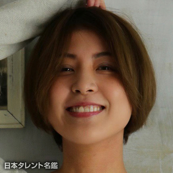源崎　トモエ