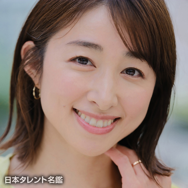 森木　美和