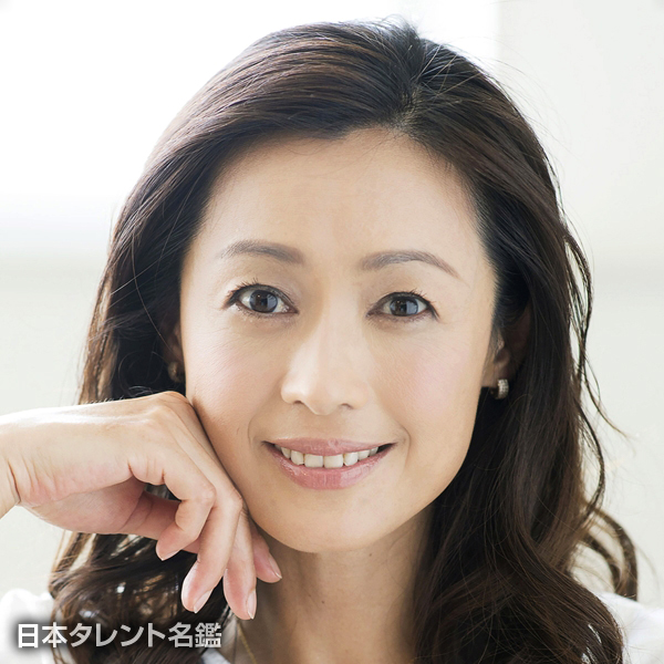 飯田　真里