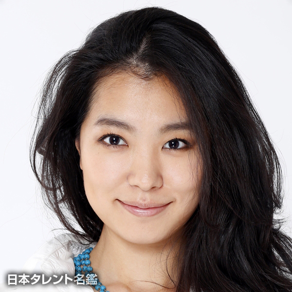 岸良　マリナ
