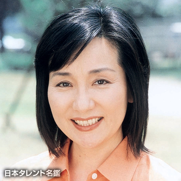 篠崎　範子