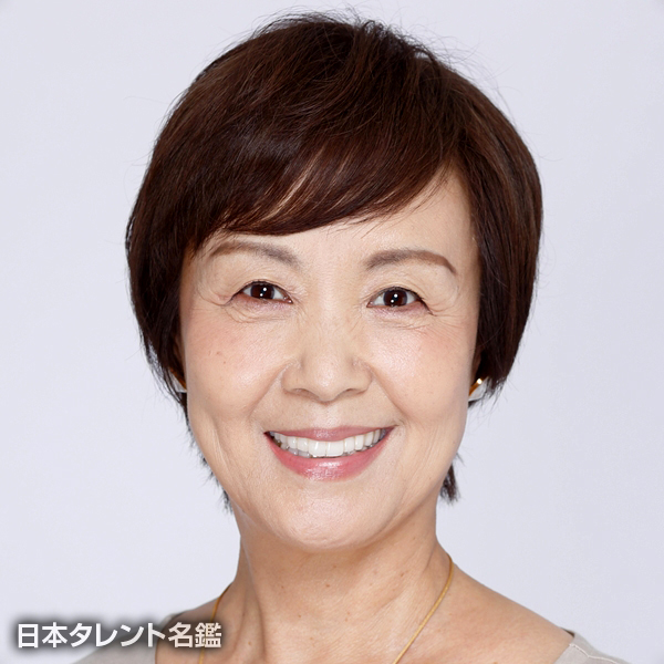 松宮　久子