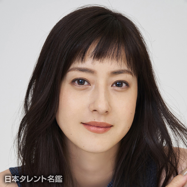 松本　若菜