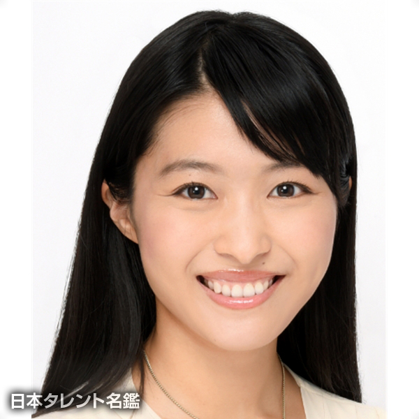 田代　沙織